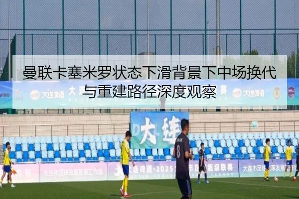 img_1781964542271_820_0_382.jpg | kaiyun