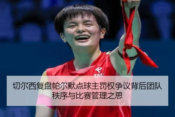 img_1782409384005_990_0_616.jpg | kaiyun