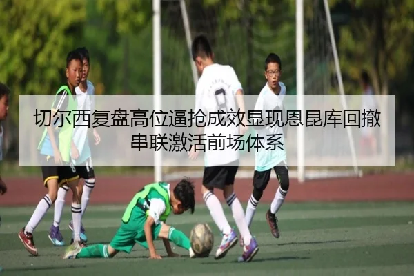 img_1783262328488_3258_0_601.jpg | kaiyun