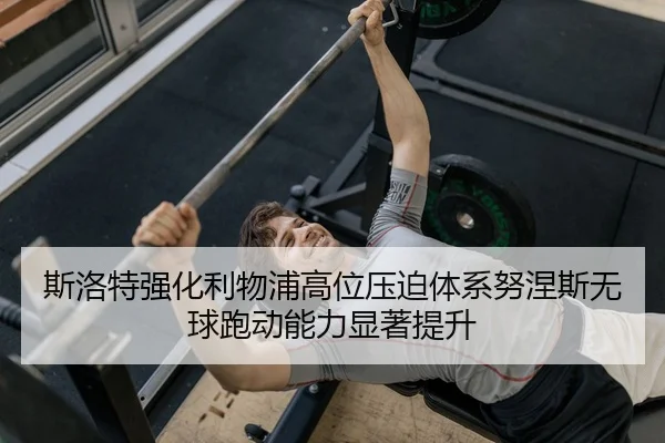 img_1783343343279_631_0_850.jpg | kaiyun